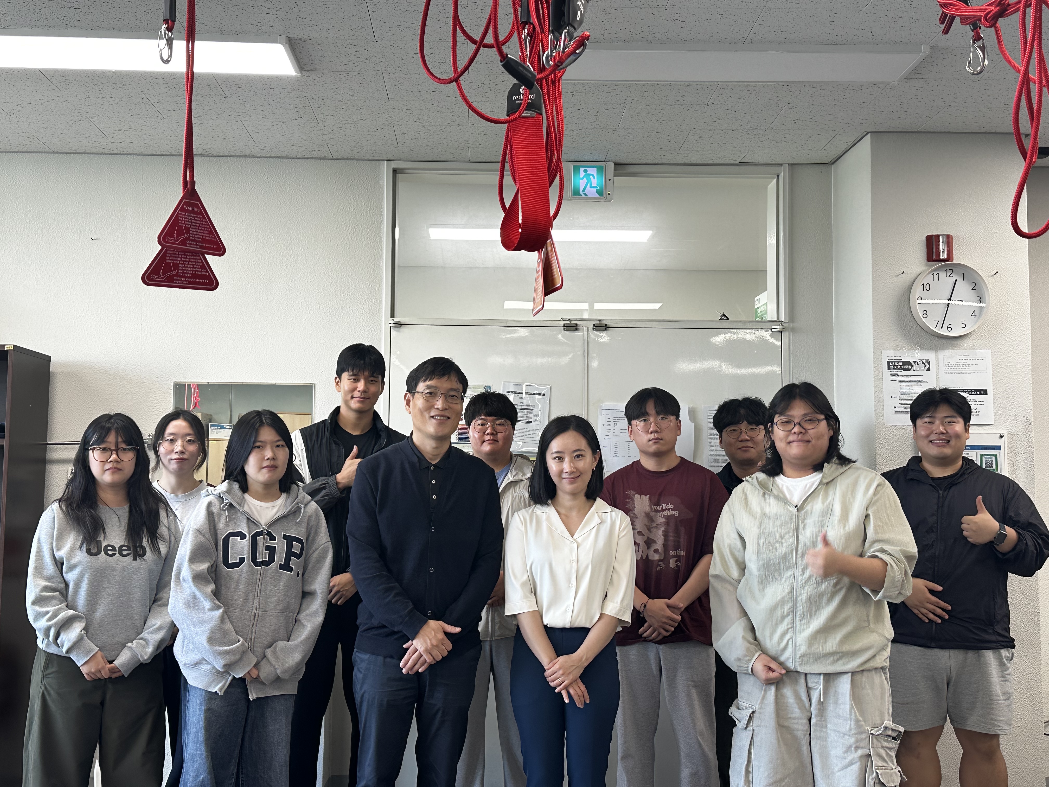 2025학년도 해외 물리치료사 준비 특강