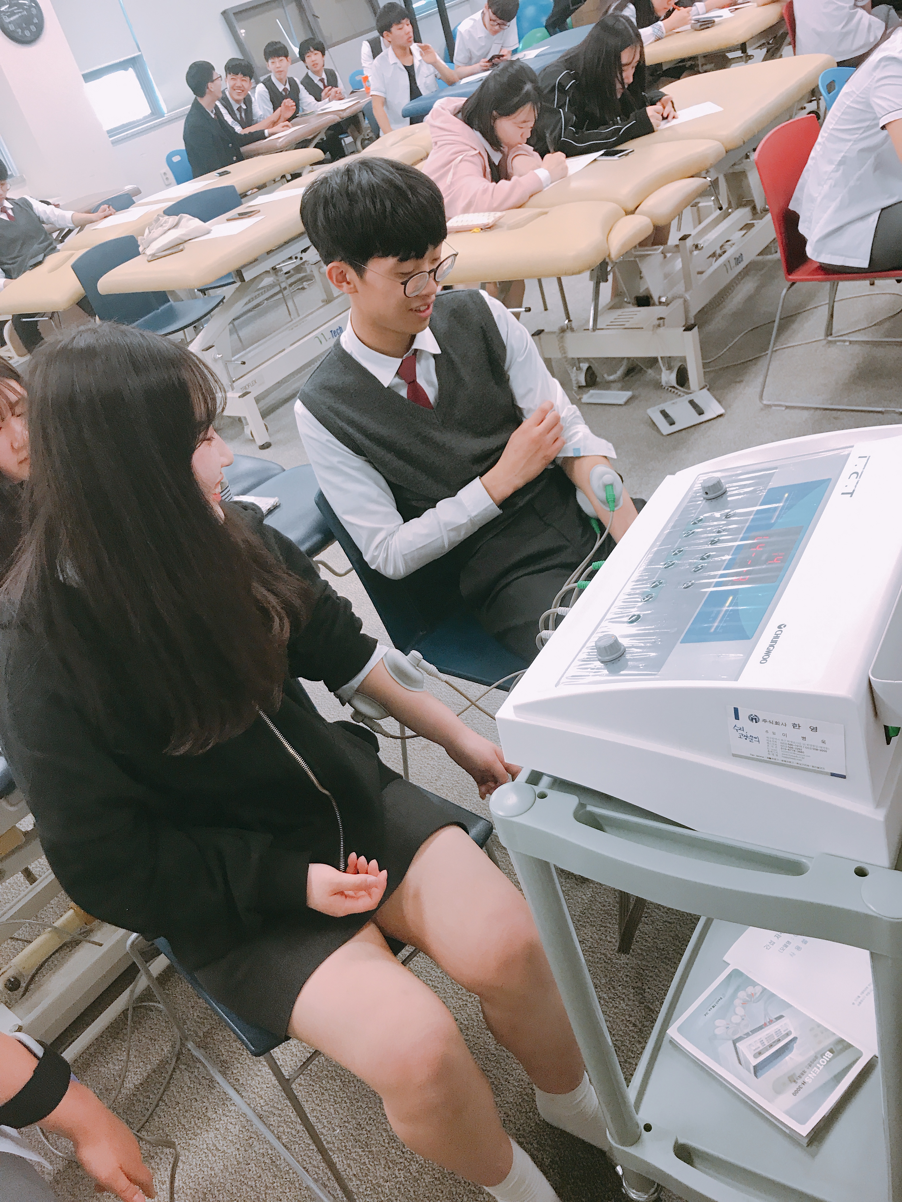 학남고등학교 DU 캠퍼스