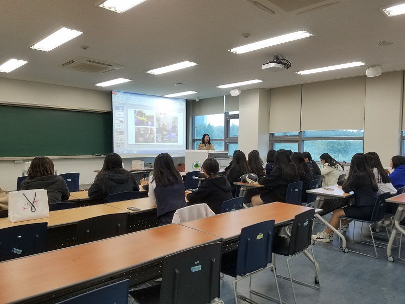 경안여고  DU캠퍼스