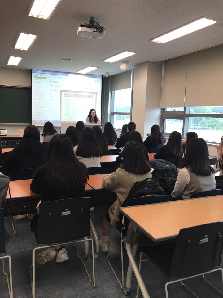안강여고 DU캠퍼스