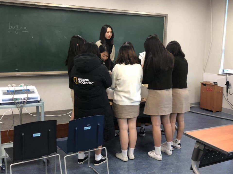 문경여고 DU 캠퍼스